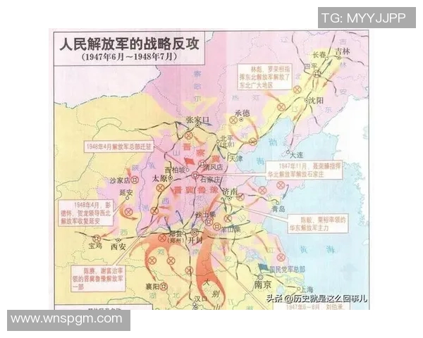 深入分析北京排球队防守策略与战术特点的专业解读 深入分析北京排球队防守策略与战术特点的专业解读