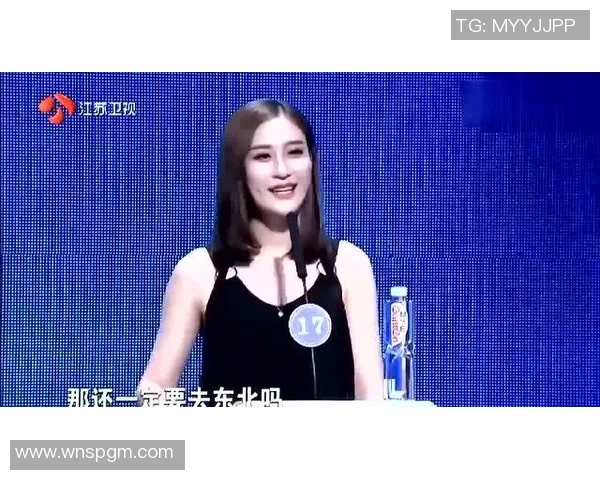 滑板女神王娜的成功秘诀与奋斗历程全揭秘 滑板女神王娜的成功秘诀与奋斗历程全揭秘